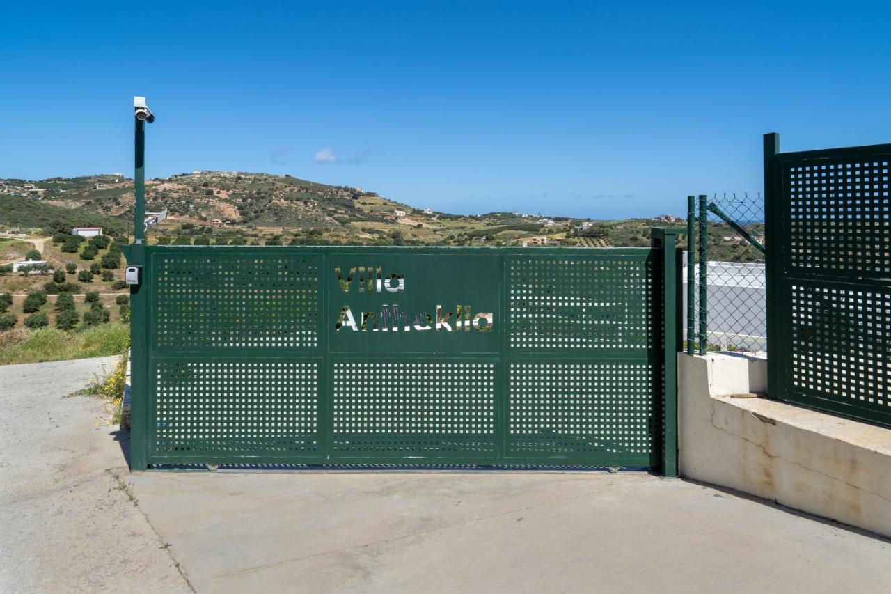 אגיה פלגיה קיתירה Sea View Villas מראה חיצוני תמונה